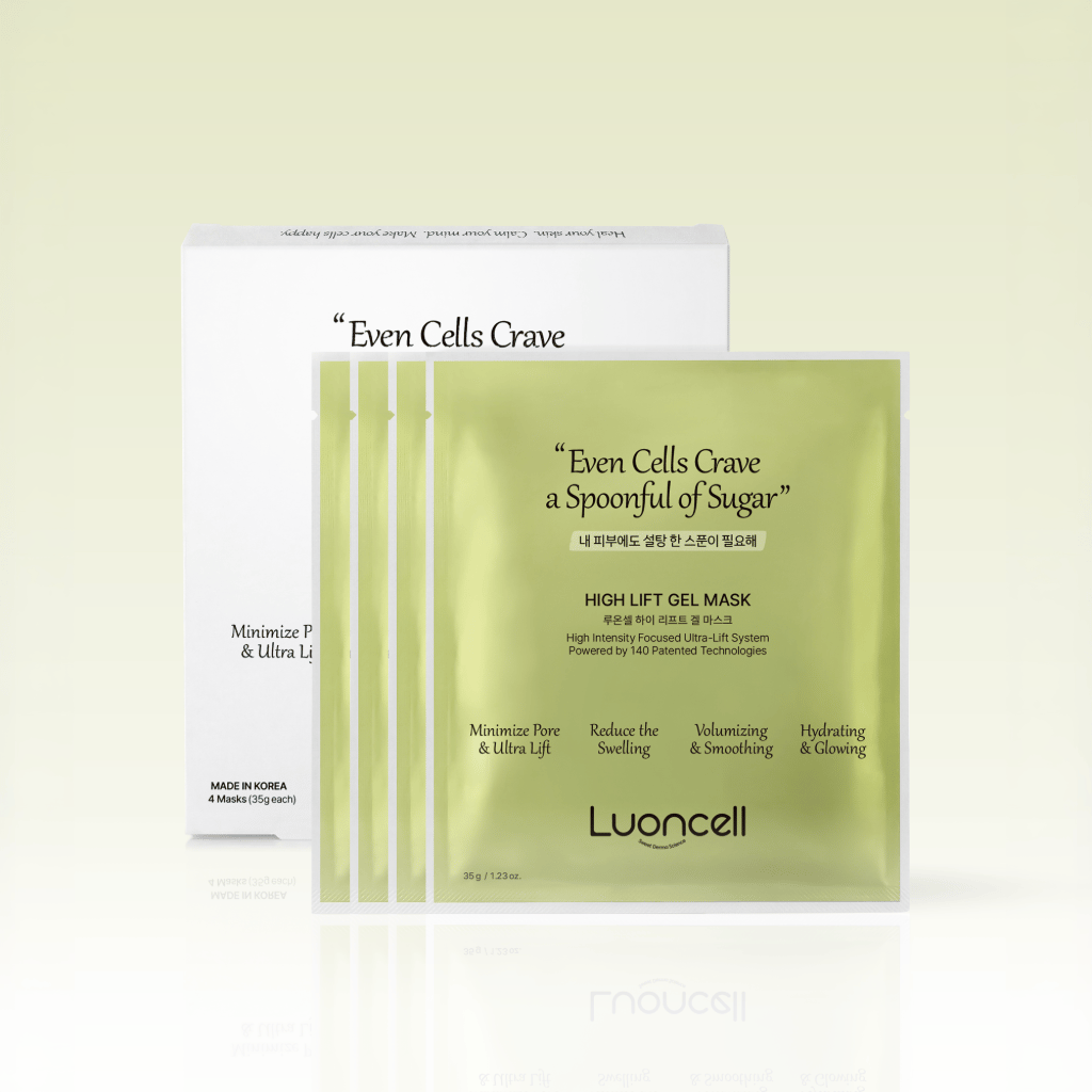 High Lift Gel Mask