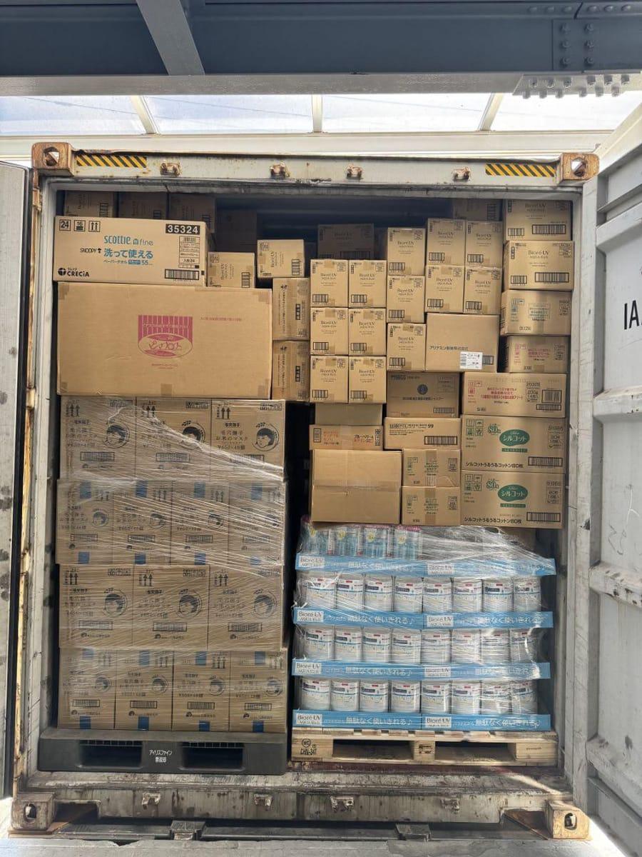 Warehouse stock photo 2