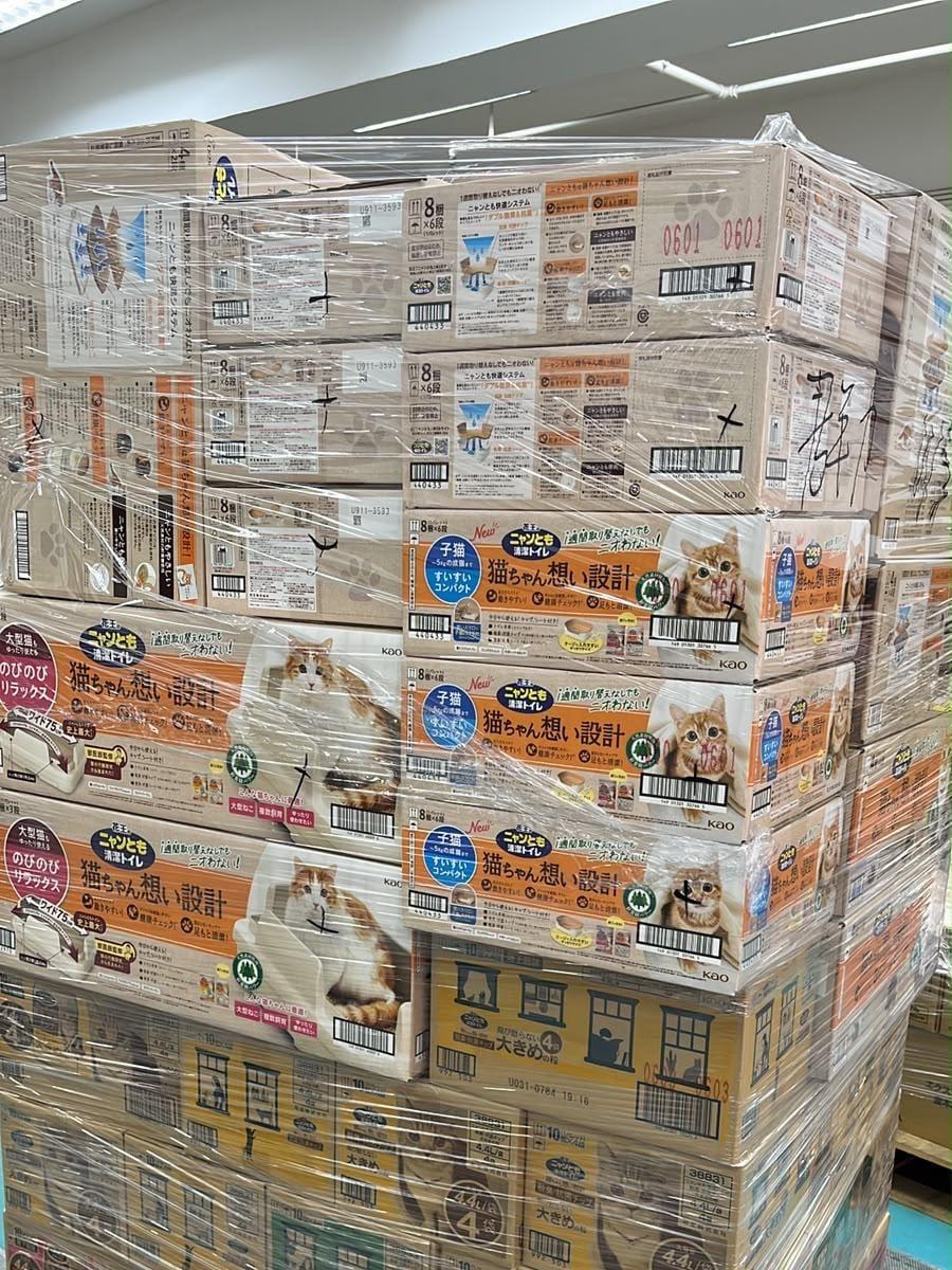 Warehouse stock photo 3