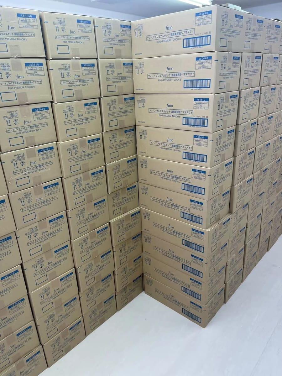 Warehouse stock photo 12